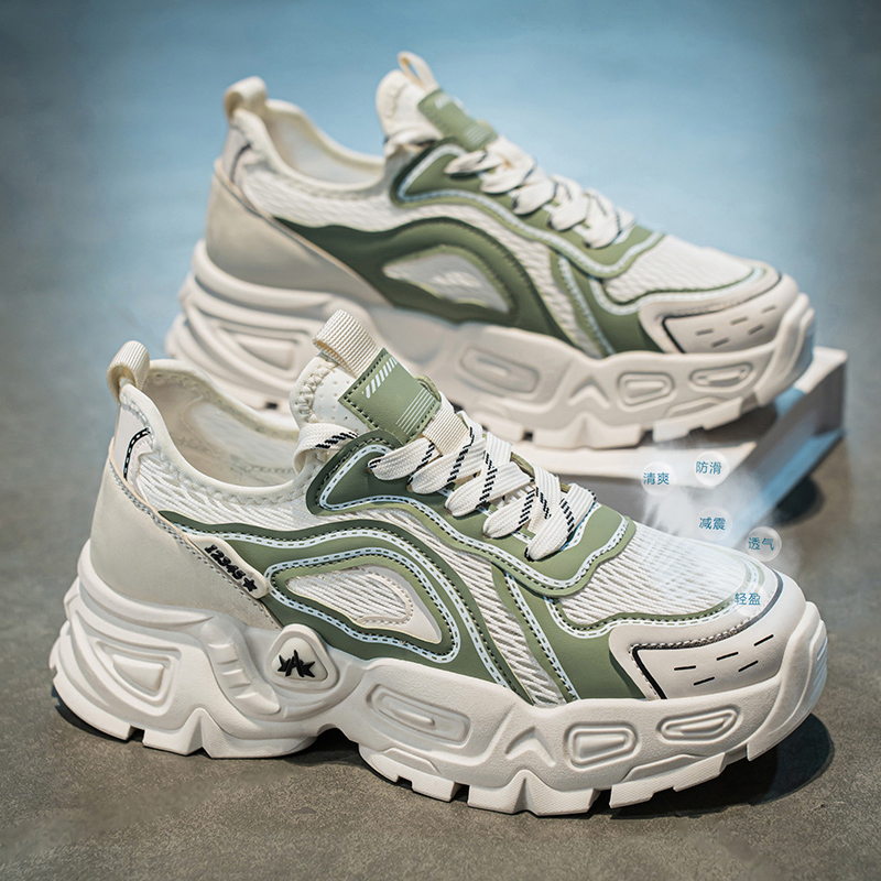 Men'S Shoes Green And White - Men's Green White Chunky Dad Shoes