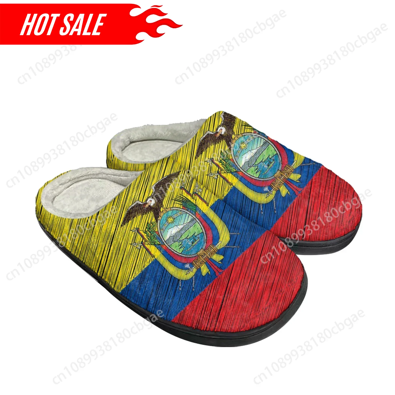 Men Shoes For Winter - Hot Ecuador Flag Home Cotton Custom