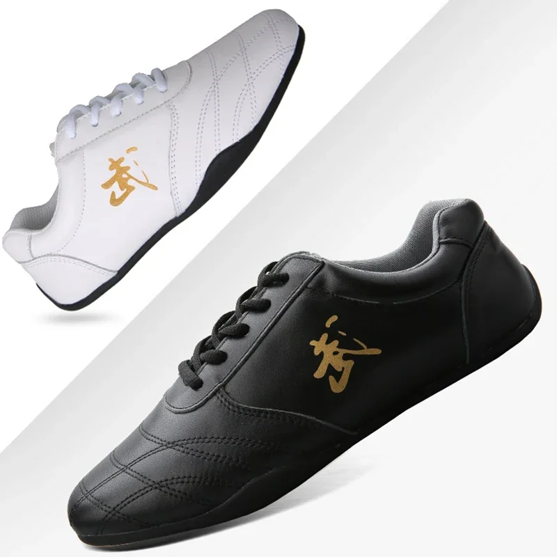 Men'S Shoes For Gym - 2026 Kung Fu Shoes Tai Chi