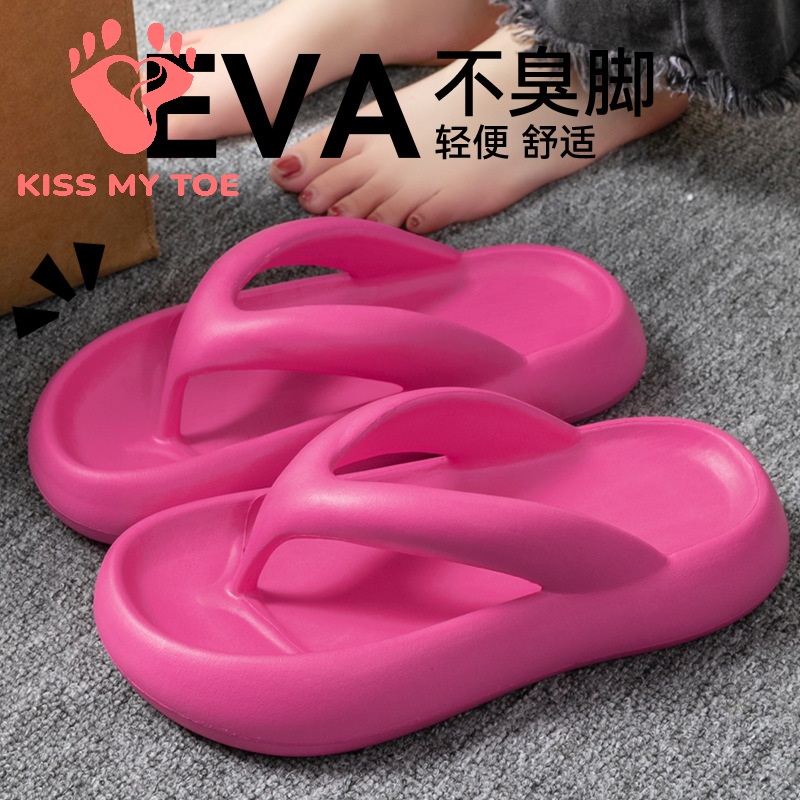 Men'S Shoes With Toes - New Soft Slippers Women Men Couple