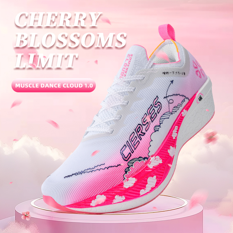 Men'S Shoes Limited Edition - CIERSES Limited edition full palm carbon