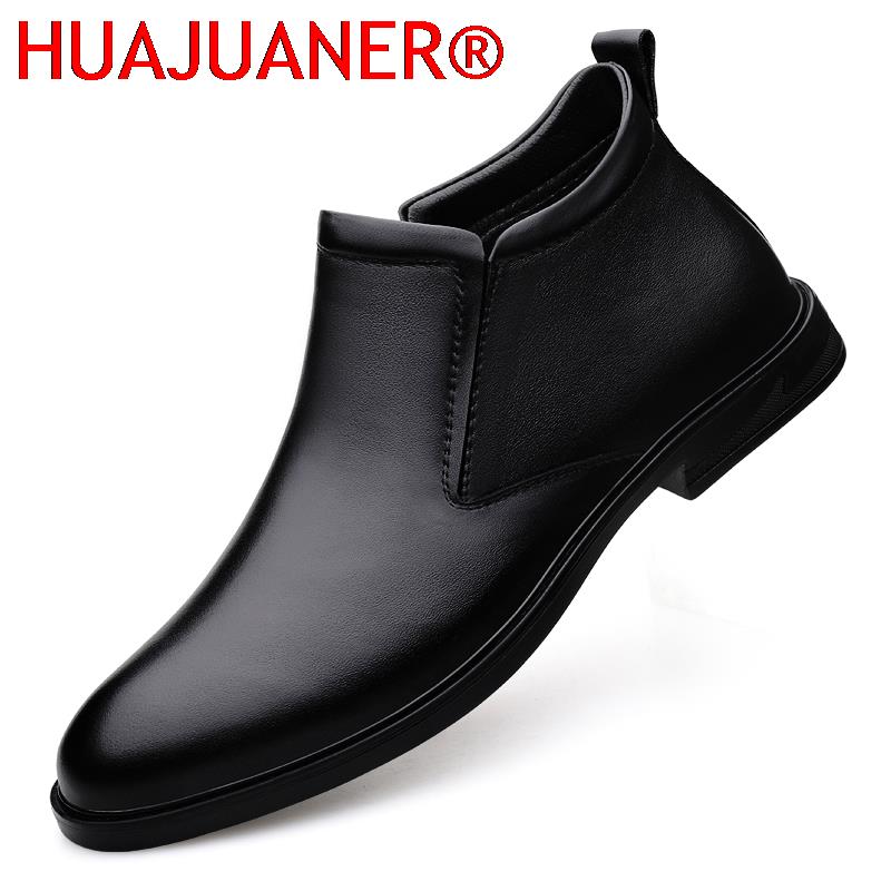 Men Shoes Formal - Chelsea Boots Black Men's Short Genuine