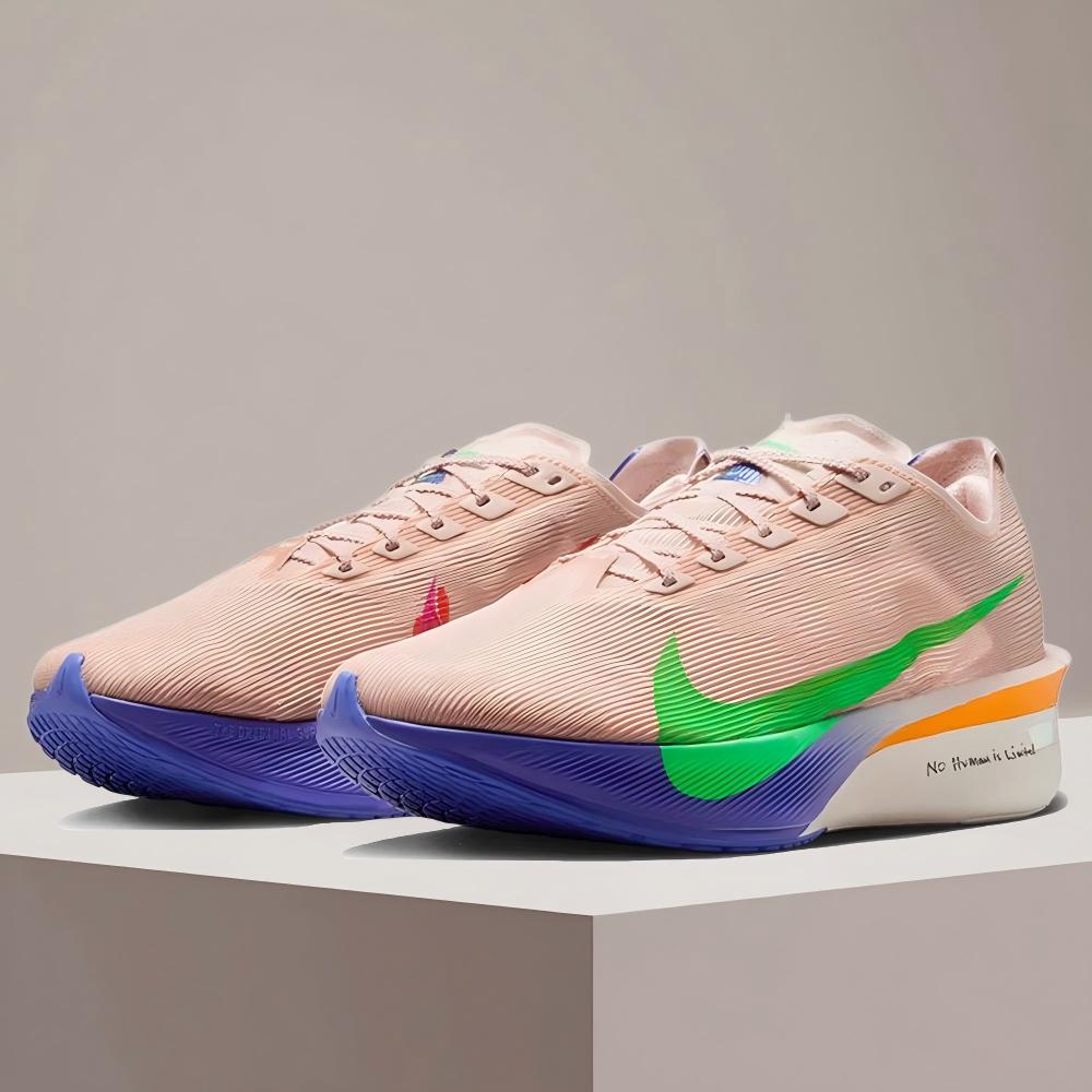 Men'S Shoes Limited Edition - Nike VaporFly 4 Jipjog Limited Edition