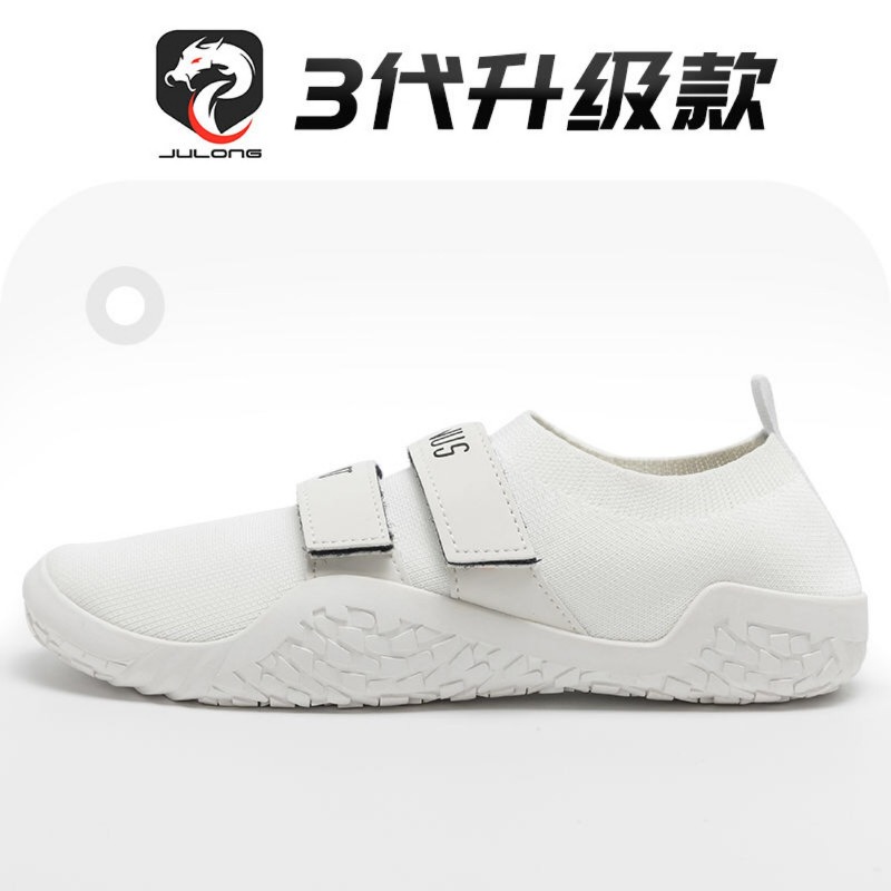 New Classic Brand Weight Lifti - Men'S Shoes Quality Brands ulasan dan harga