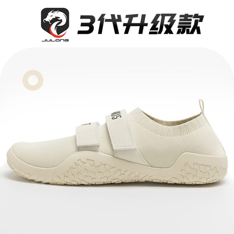 New Classic Brand Weight Lifti - Men'S Shoes Quality Brands ulasan dan harga
