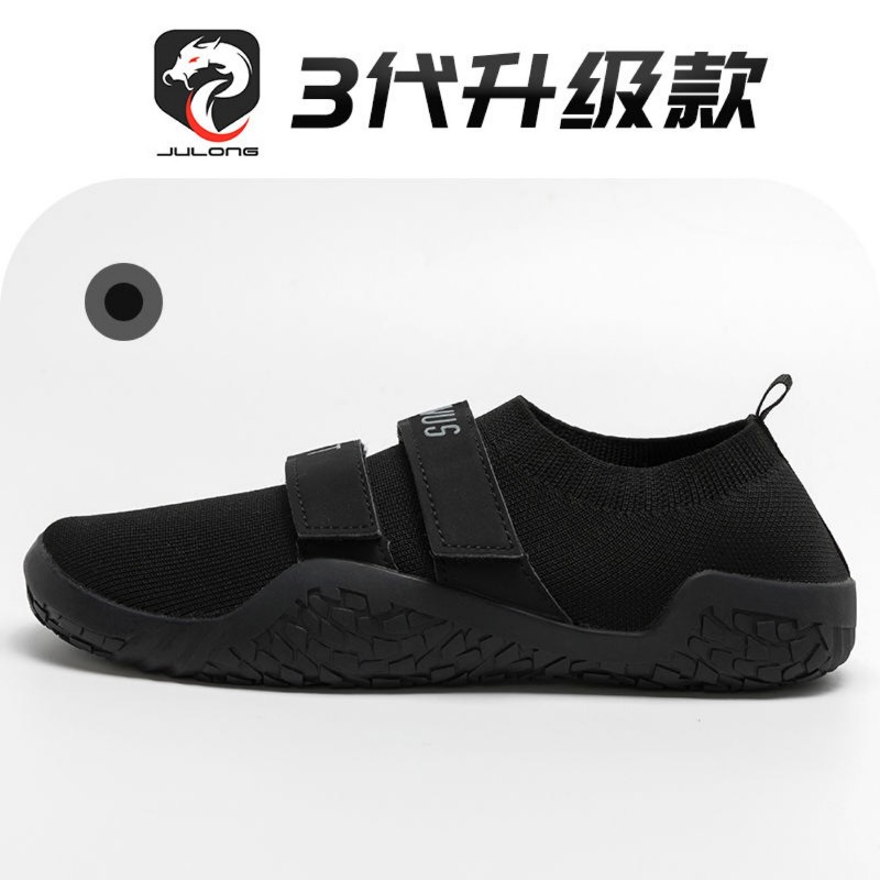 New Classic Brand Weight Lifti - Men'S Shoes Quality Brands ulasan dan harga