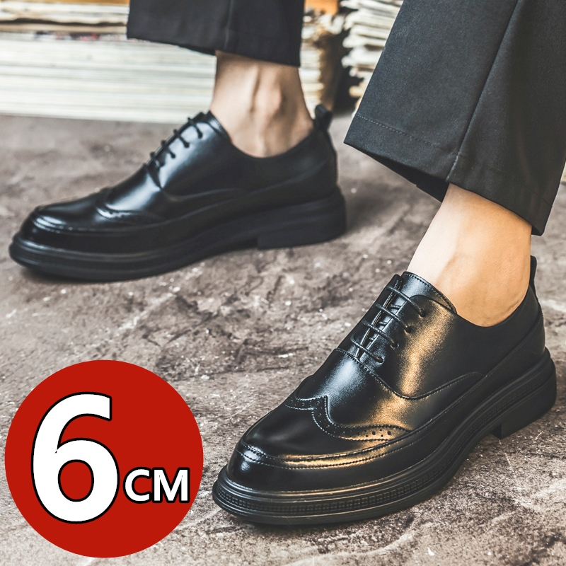 Men's Height Increasing Leathe - Men Shoes Formal ulasan dan harga