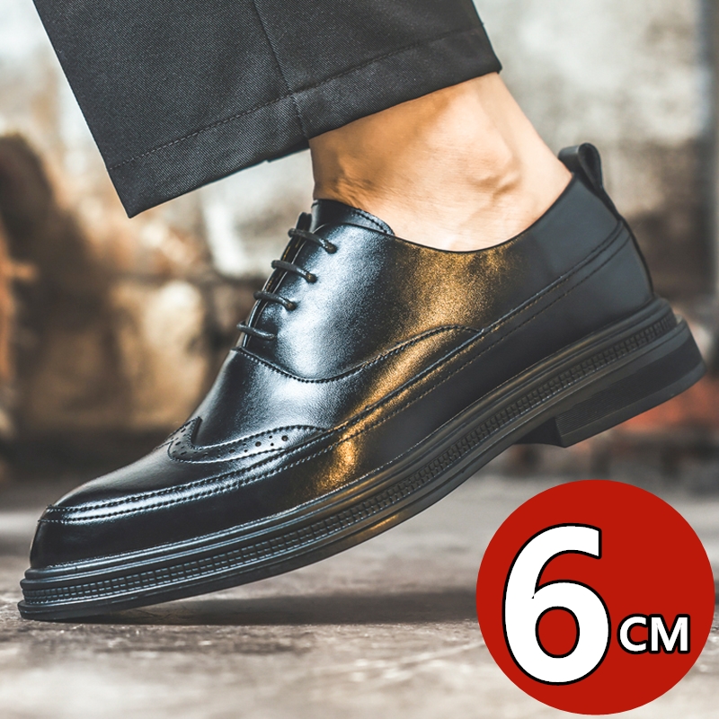 Men's Height Increasing Leathe - Men Shoes Formal ulasan dan harga