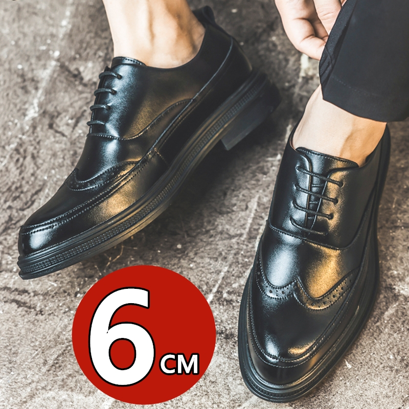 Men's Height Increasing Leathe - Men Shoes Formal ulasan dan harga