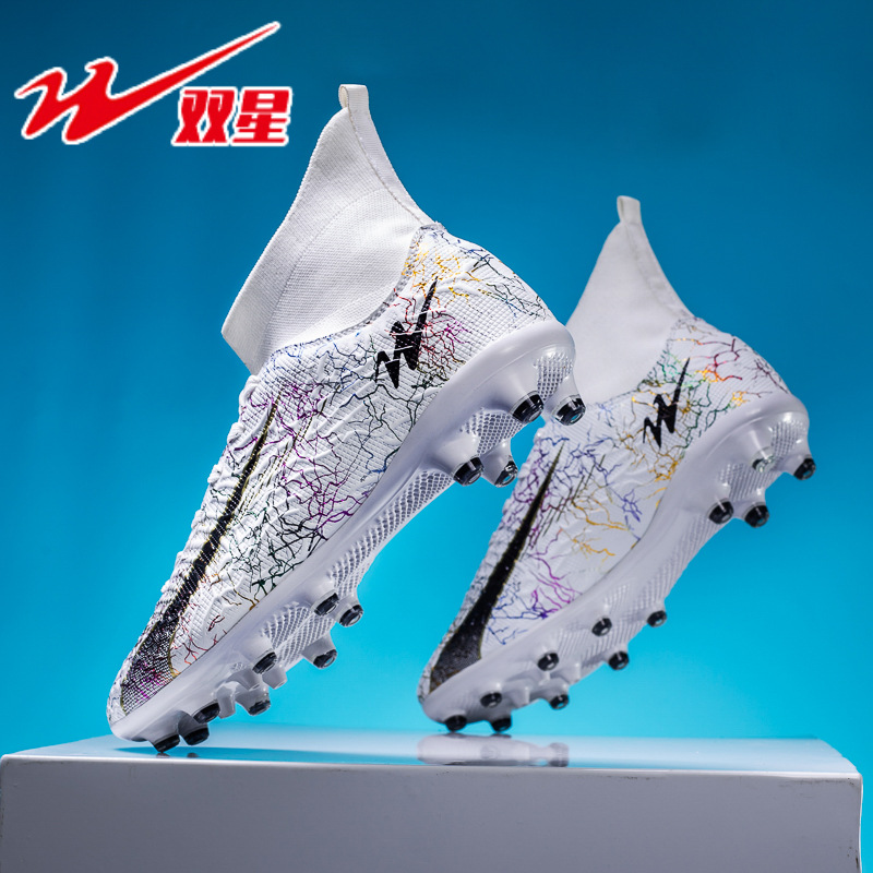 New Spring Professional Soccer - Men'S Shoes Limited Edition ulasan dan harga