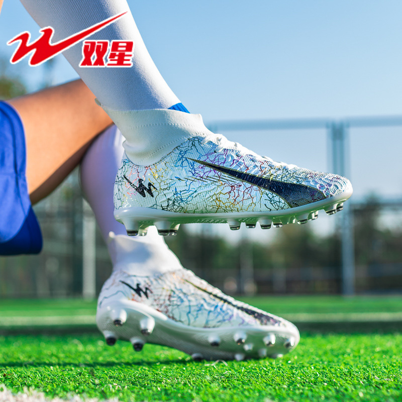 New Spring Professional Soccer - Men'S Shoes Limited Edition ulasan dan harga