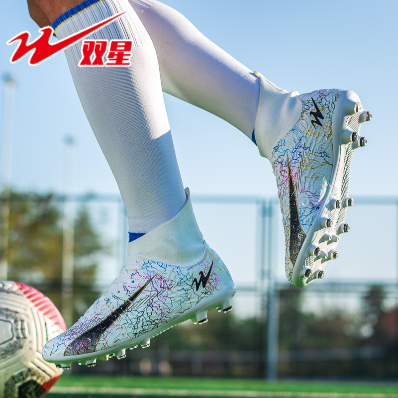 New Spring Professional Soccer - Men'S Shoes Limited Edition ulasan dan harga