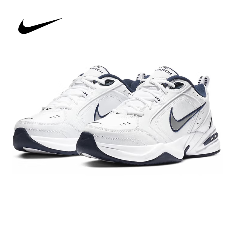 Nike Men's M2K Tekno Chunky Da - Men Shoes On Sale Nike ulasan dan harga