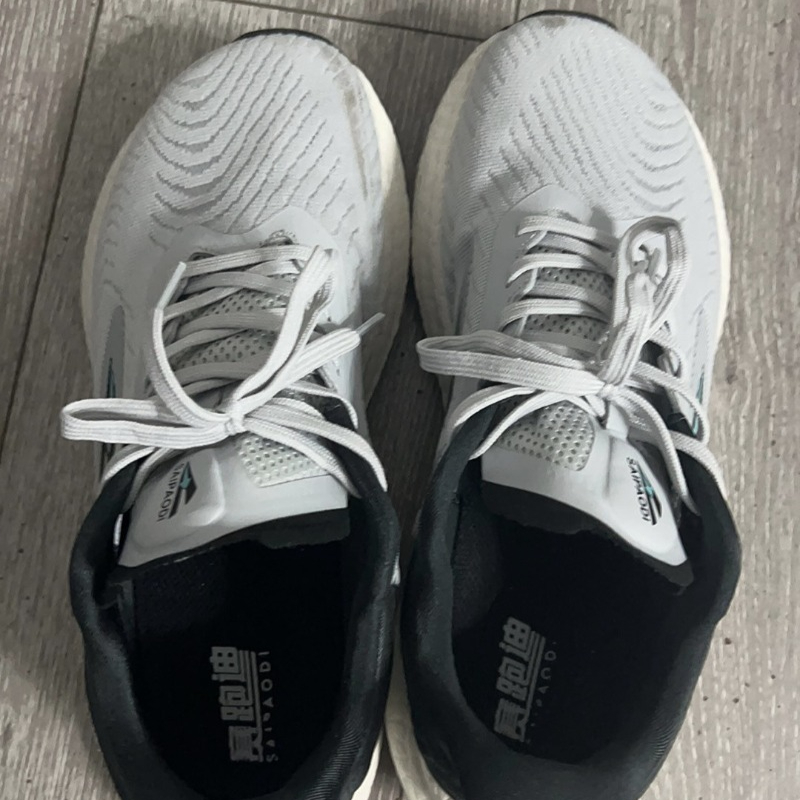 2026 Best Selling Running Shoe - Men'S Shoes X Wide ulasan dan harga