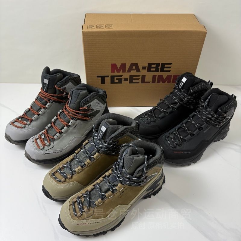 2026 New Luxury Men Hiking Sne - Men'S Shoes X Wide ulasan dan harga