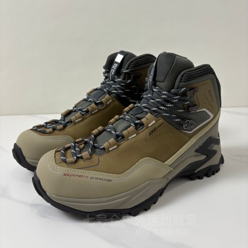 2026 New Luxury Men Hiking Sne - Men'S Shoes X Wide ulasan dan harga