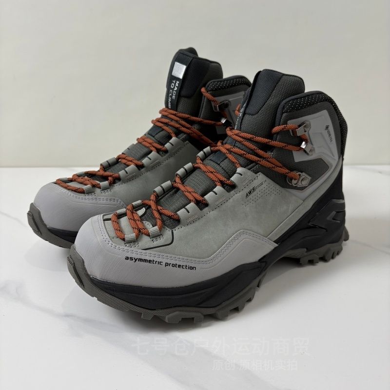 2026 New Luxury Men Hiking Sne - Men'S Shoes X Wide ulasan dan harga