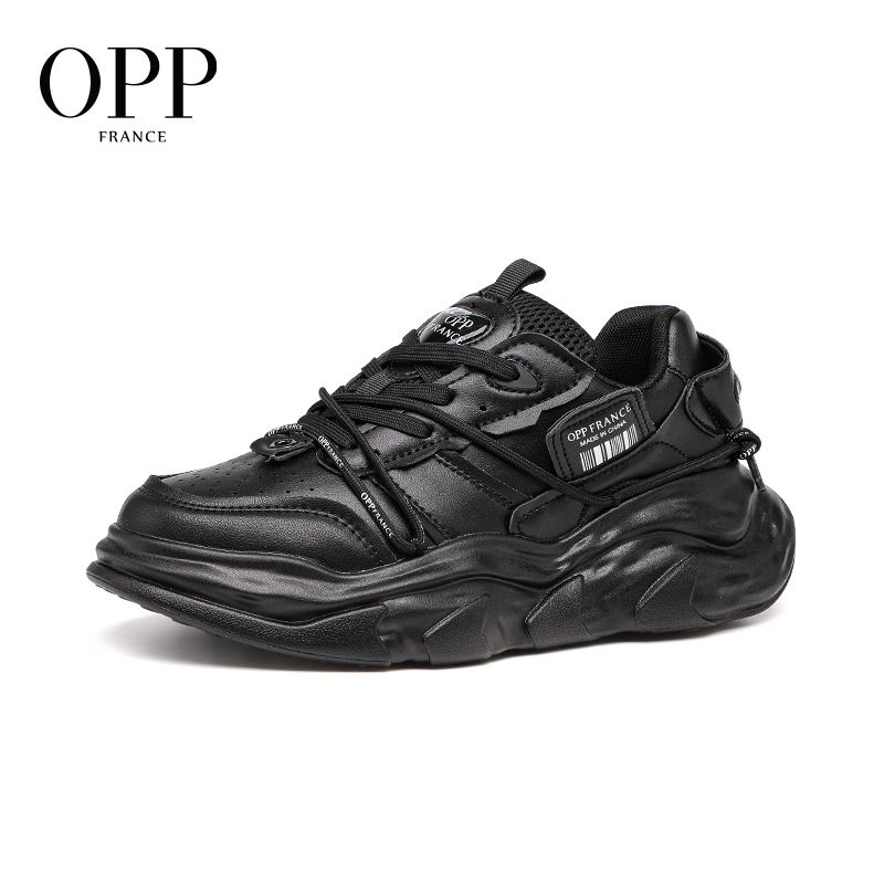 OPP Basketball Shoes Original  - New Balance Shoes 550 ulasan dan harga