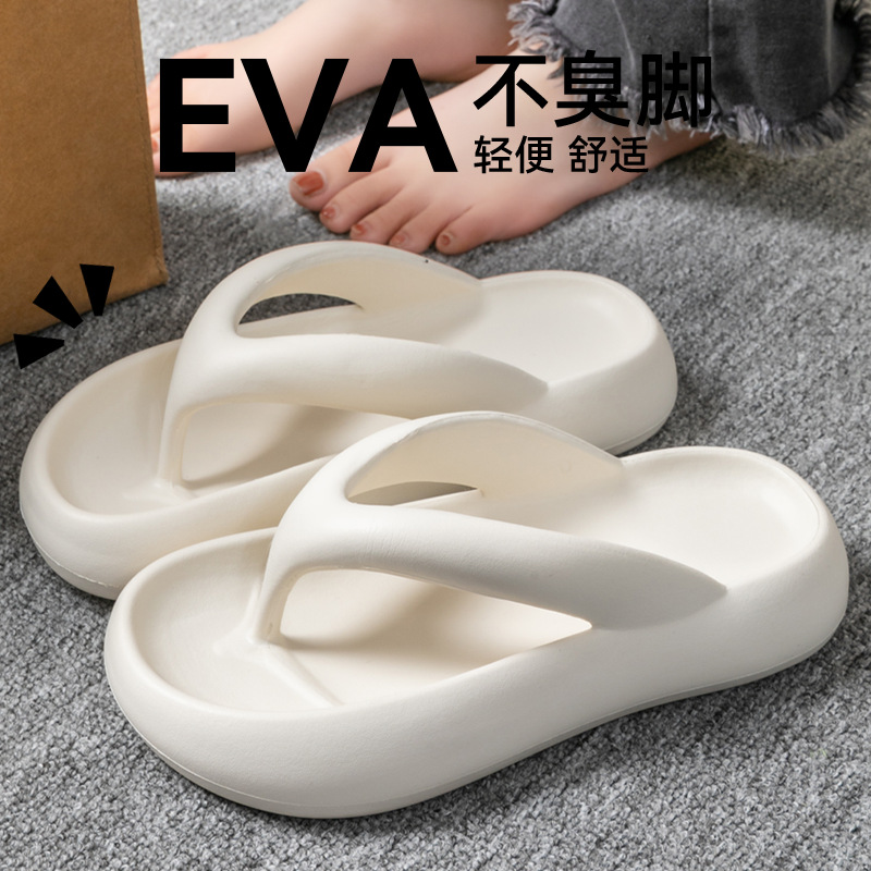 New Soft Slippers Women Men Co - Men'S Shoes With Toes ulasan dan harga