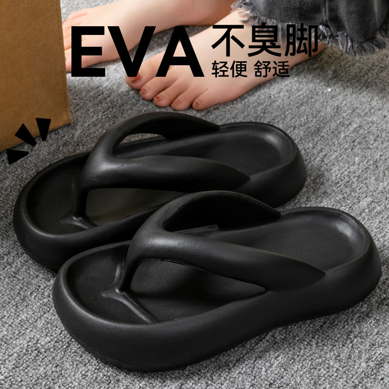 New Soft Slippers Women Men Co - Men'S Shoes With Toes ulasan dan harga