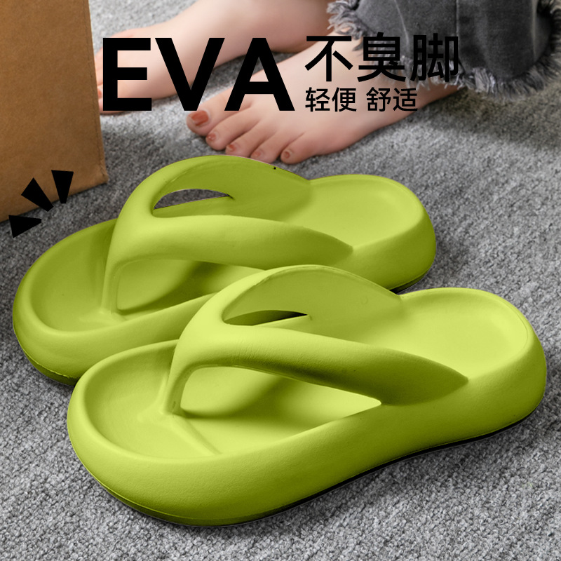 New Soft Slippers Women Men Co - Men'S Shoes With Toes ulasan dan harga
