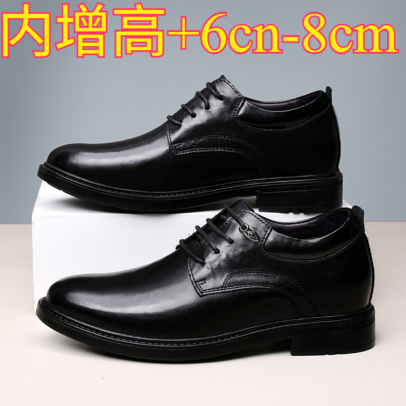 Leather Casual Elevator Shoes  - Men Shoes Formal ulasan dan harga