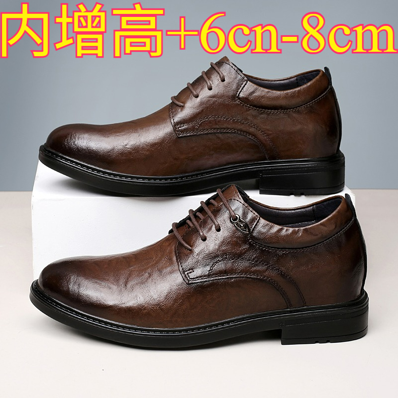 Leather Casual Elevator Shoes  - Men Shoes Formal ulasan dan harga